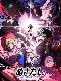拔作岛THE ANIMATION